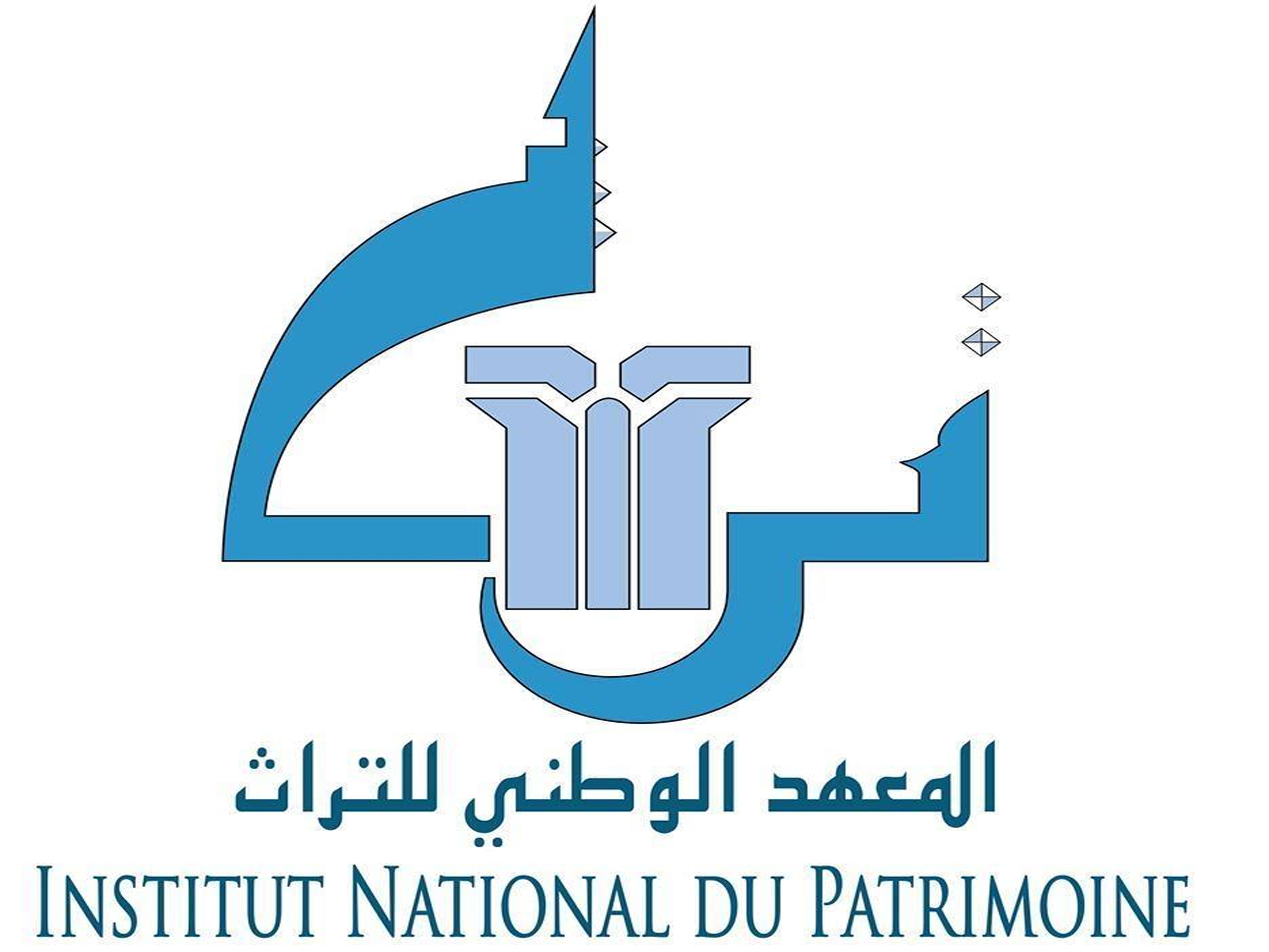 Institut national du patrimoine tunisien