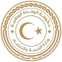 Ministère de l'Education libyen