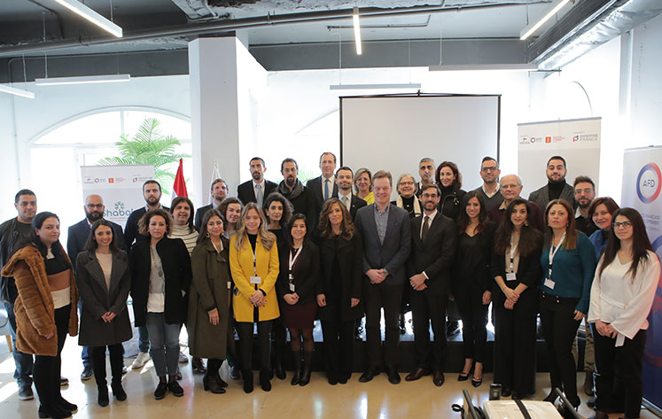 Lancement de Shabake à Beyrouth le 27 janvier 2020.