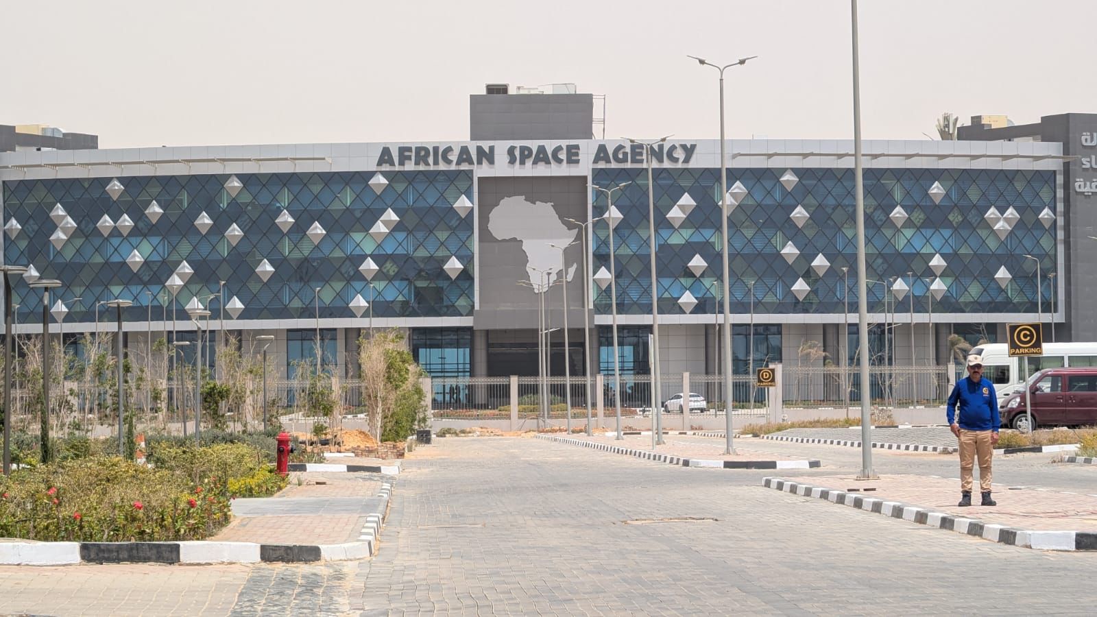 Bâtiment de l'African Space Agency (AfSA) en Egypte.