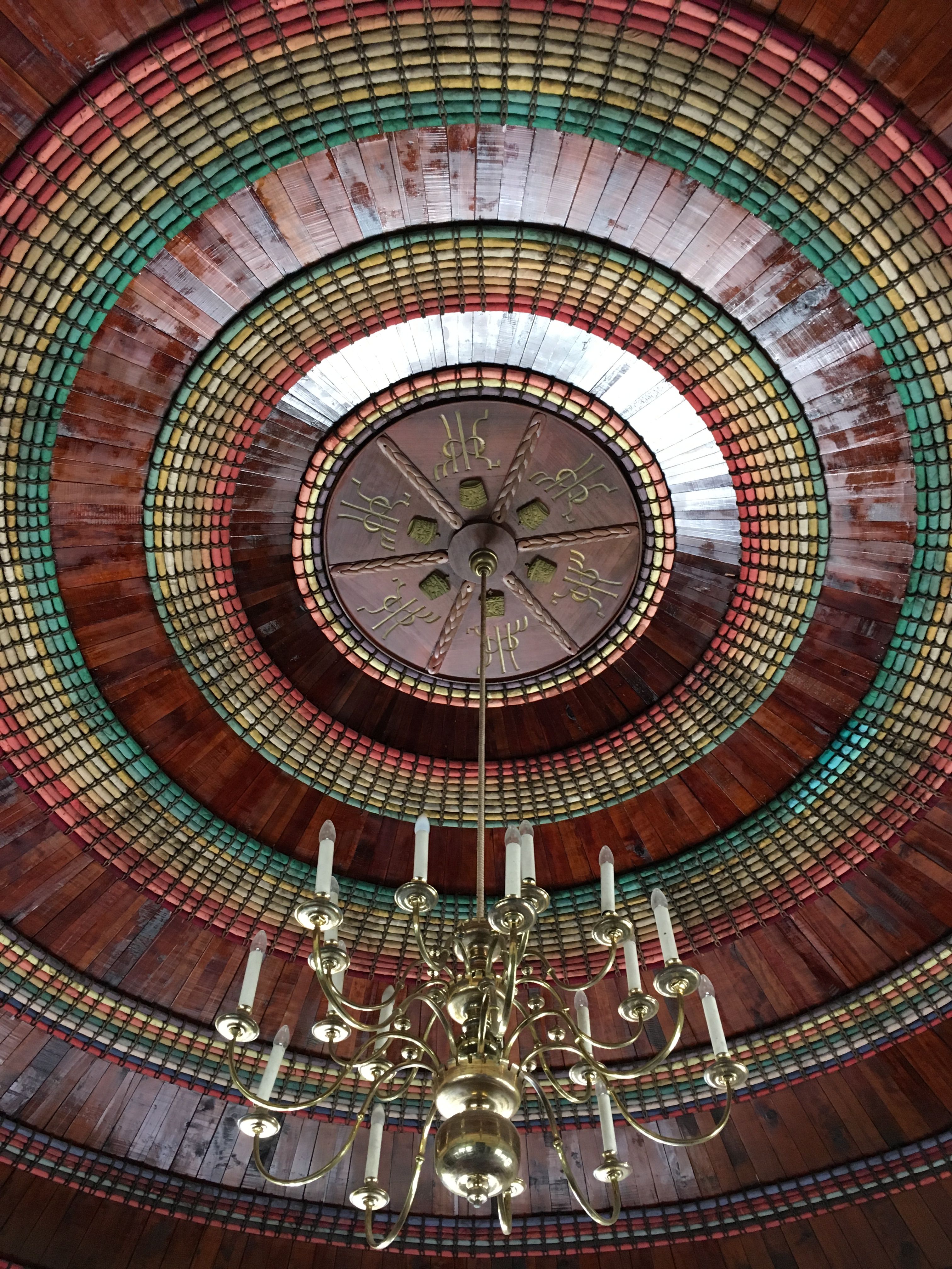Plafond palais d'Addis-Abeba