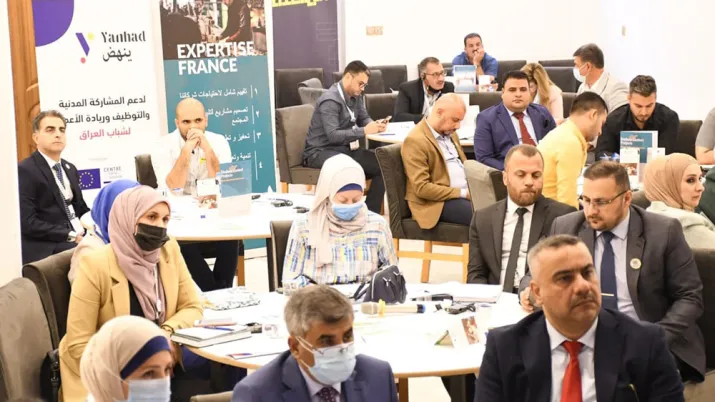 Yanhad Second Steering Committee Meeting