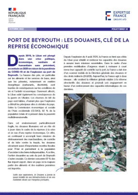 Couverture Port de Beyrouth les douanes, clé de la reprise économique