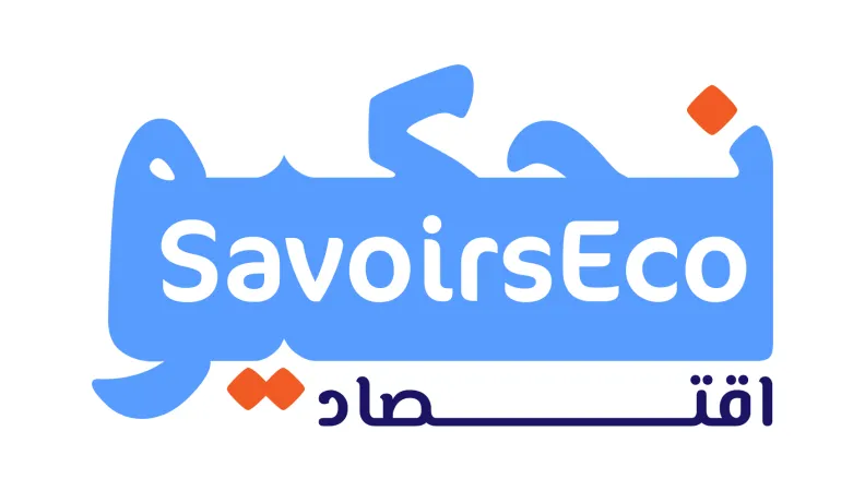 Logos de Savoirs Eco
