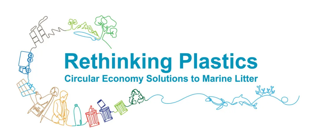 rethinking-plastics_logo.png.png